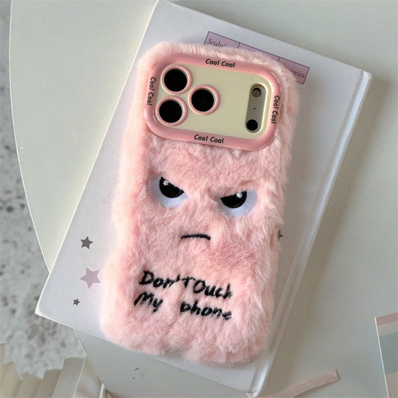 iPhone 17 Series Fluffy (Don't Touch My Phone)