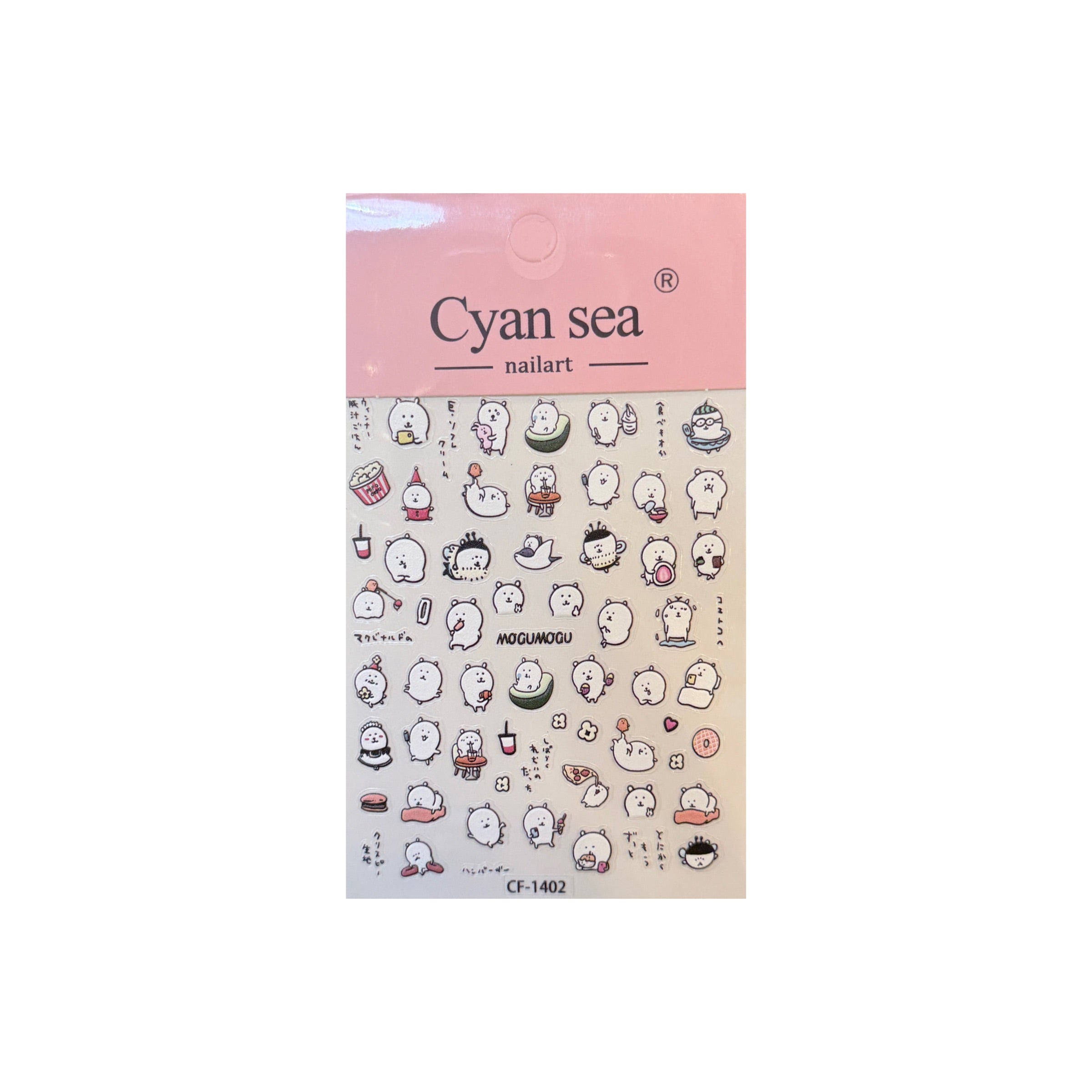 Mini Sticker