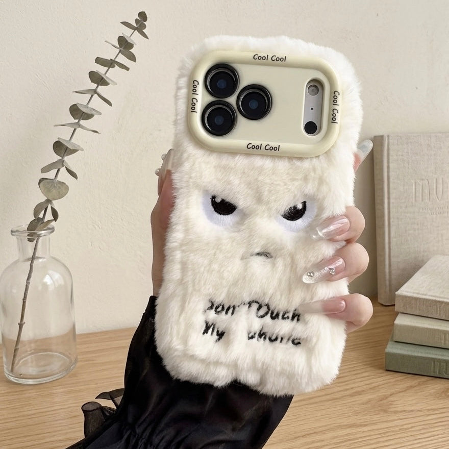 iPhone 17 Series Fluffy (Don't Touch My Phone)