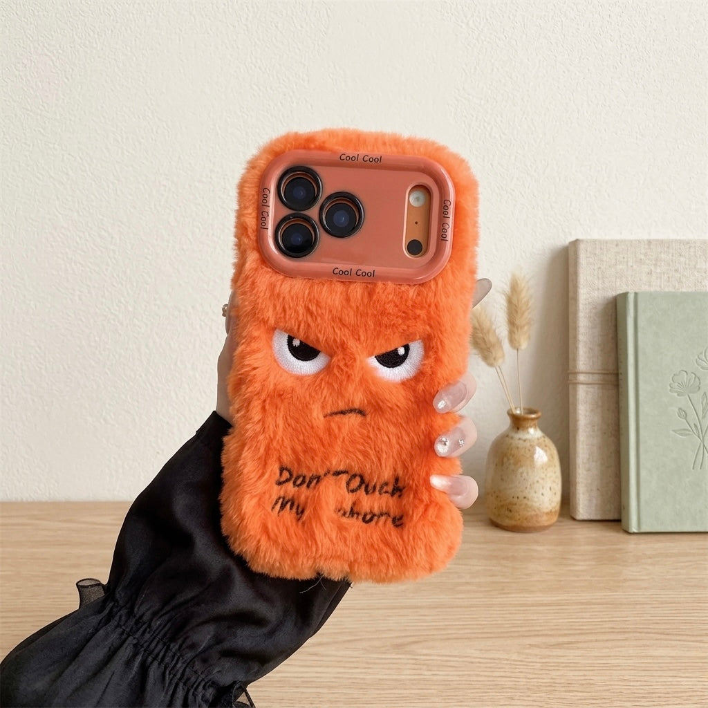 iPhone 17 Series Fluffy (Don't Touch My Phone)